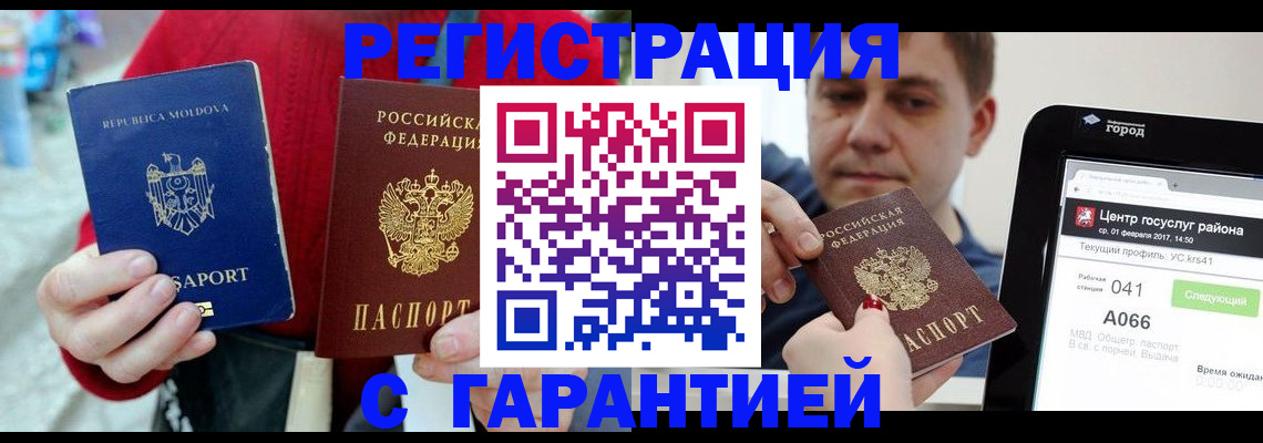 форма 3 в Переславль-Залесском